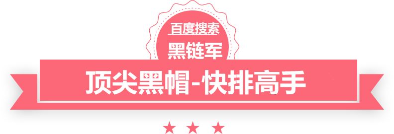 曝曼城将与哈兰德续约多年 周薪升至50万镑超过丁丁